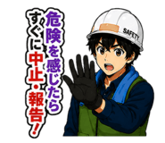 843287112