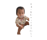 843287129