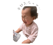 843287132