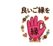 843287164