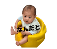 843287237