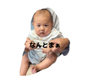843287243