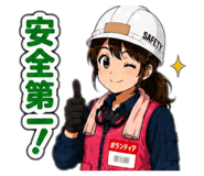 843287380