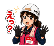 843287381