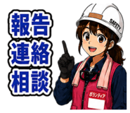 843287384