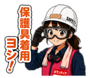 843287390