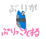 843287447