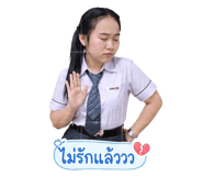 843287456