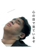 843287506