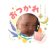 843287527