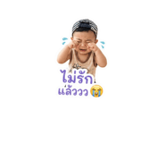 843287537