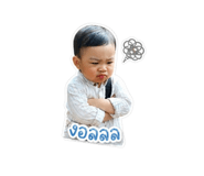 843287544