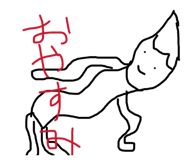 843287618