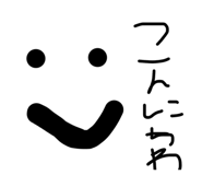 843287620