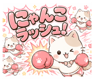 843287769