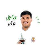 843287786