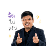 843287788