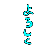 843287812