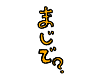 843287816