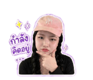 843287833