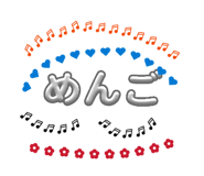 843287866