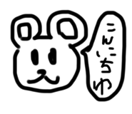 843287905