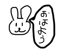 843287906