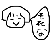 843287910