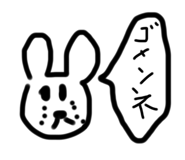 843287911