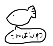 843287912