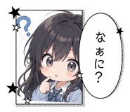 843287943