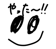843287993