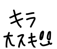 843287996