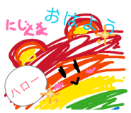 843288049