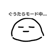 843288215