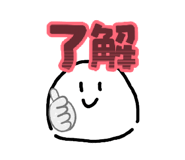 843288220