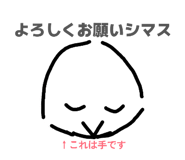 843288223