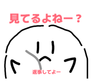 843288249