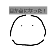 843288251