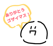 843288254