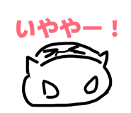 843288257