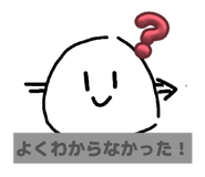 843288258