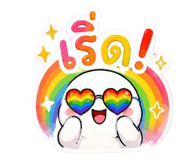 843288556