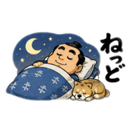 843288584