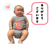 843288640