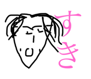 843288761