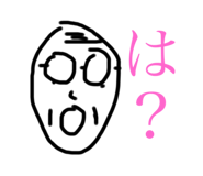 843288763