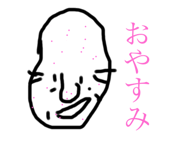 843288764