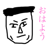 843288765