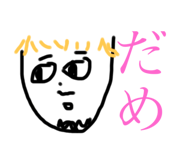 843288766